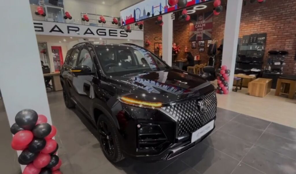 Mg hector black